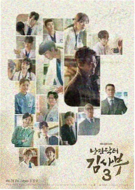 都市纪事第一季剧集条目封面